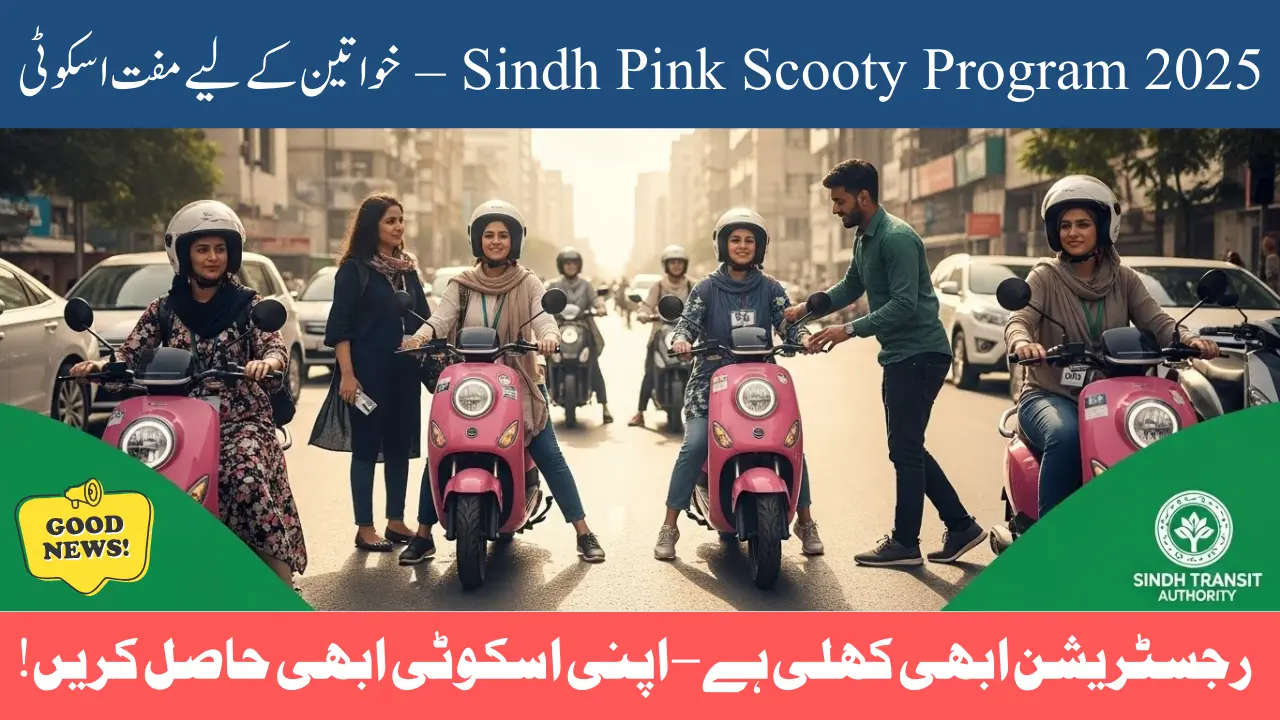 Sindh Free Pink Scooters Program 2025 for Women – Apply Online for Electric Scooties