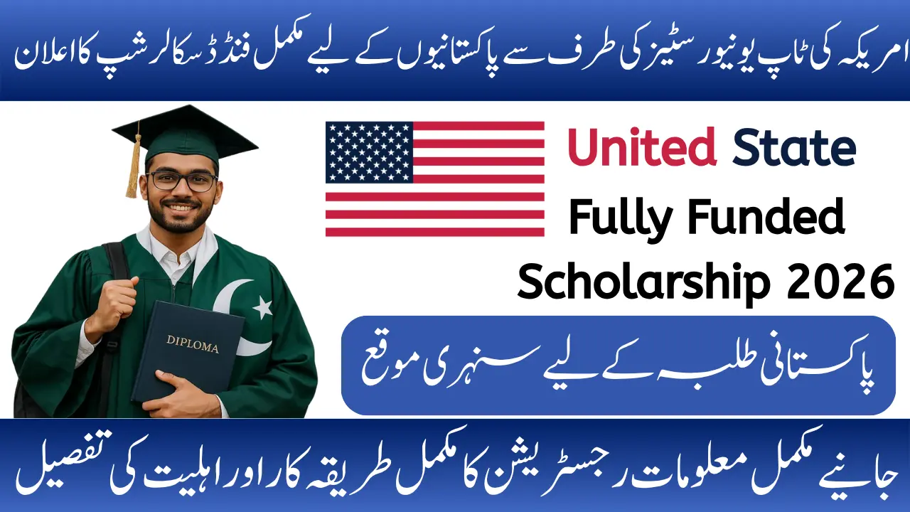 Good News for Pakistani Students! Golden Opportunity to Get a Fully Funded PhD Scholarship
