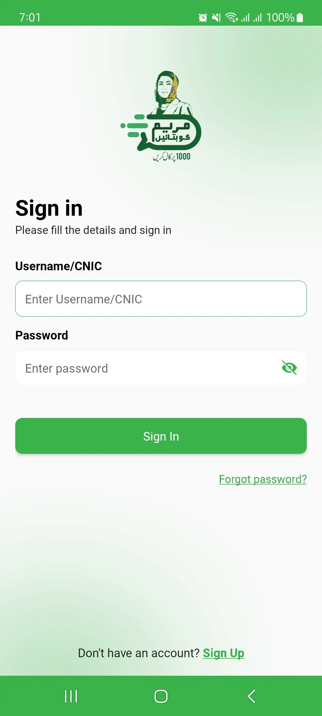 Maryam Ko Batayn account login 